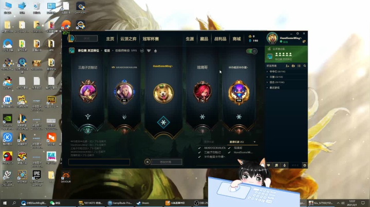 【2021-02-01 12点场】小铭XiaoMing阿：小铭：今天双倍亲密度~