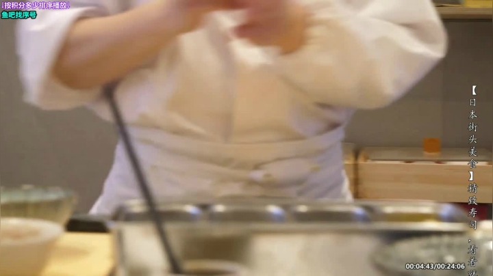 【2021-02-02 19点场】老瞪：一直看到吐系列