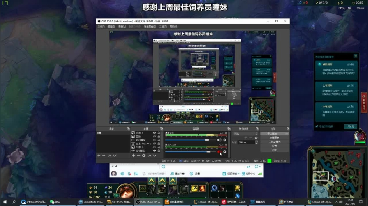 【2021-02-02 10点场】小铭XiaoMing阿：小铭：今天双倍亲密度~