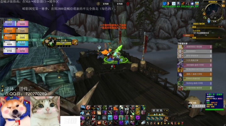 【2021-02-01 14点场】丶刀疤灬：刀小疤竞技