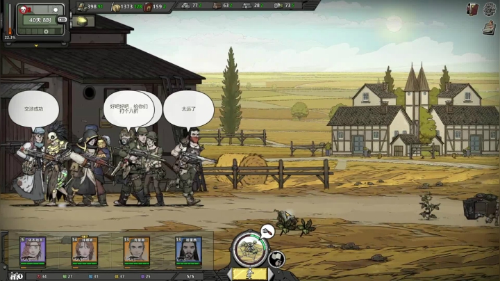 【2021-01-27 02点场】就叫啊翼吧：肚子疼休息一日。周二见qaq