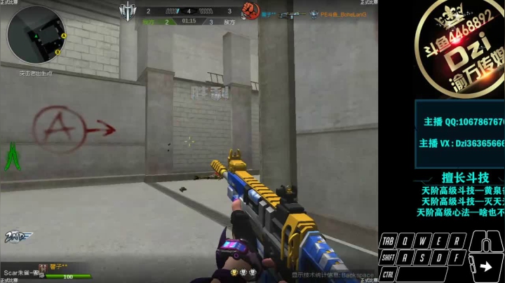 【2021-01-24 20点场】渝万丶Dzi：Dzi-.- : 神仙打架,底牌尽出.!