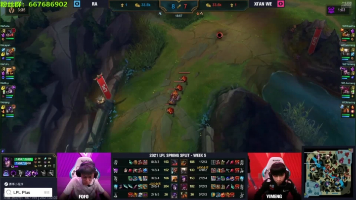 【2021-02-02 17点场】泽元元元元：5点二路两个BO3