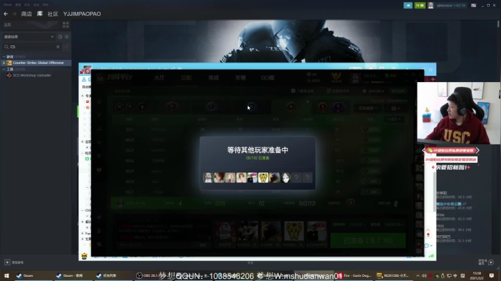 【绝地求生】yjjimpaopao的精彩时刻 20210202 15点场