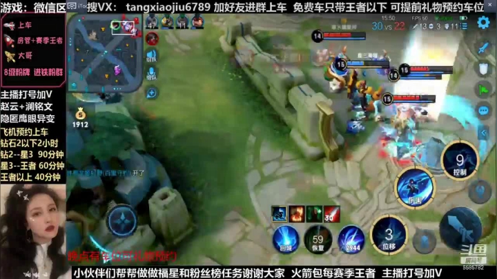 澜，伪5杀加1打4，残血反杀，全世界就剩我一个