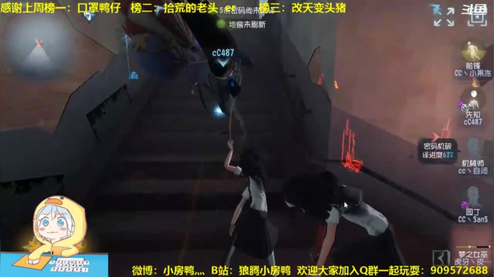 【2021-02-01 19点场】狼腾小房鸭：你喜欢吃酸奶冻干嘛？