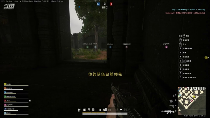 【2021-02-02 10点场】肆少丶寂寒霄：可不敢点进来