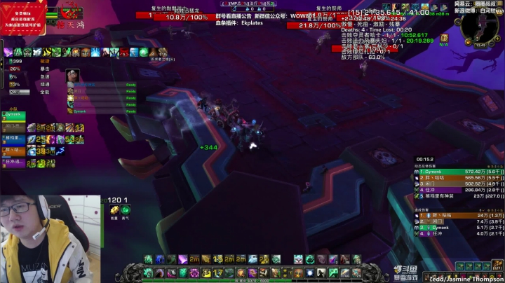 【2021-02-02 13点场】圈圈蜀黍：收到礼盒的人都哭了