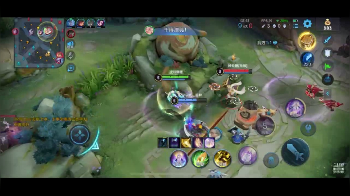 【2021-02-01 13点场】凌月电竞888：赛季末初人际自闭 到三大佬带飞 *单曲