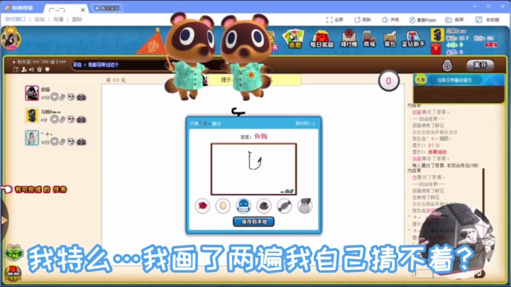 高手过招是这样的