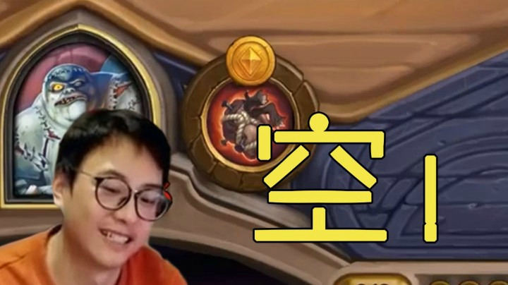 夜吹的战棋日记172八费直冲六本，内战层层博弈，刺激，刺激！