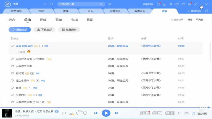 【2021-02-01 03点场】游皇666：今天又张一岁 6337424