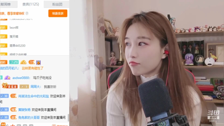 【户外】百变姑姑肖淑洁的精彩时刻 20210202 12点场