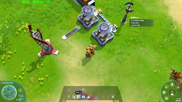 【2021-02-01 16点场】壹角钢镚：听说你很火我来看看