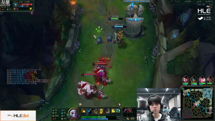 【2021-02-01 23点场】HLE直播Deft：HLE Deft 直播