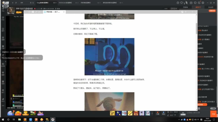 【2021-01-29 09点场】阿欣唷：今明晚请假噢 ， 嘿嘿