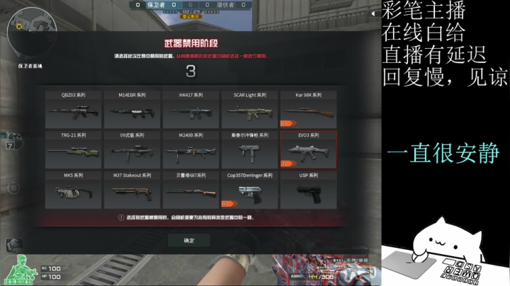 【2021-01-31 22点场】誓言Ly：誓言Ly：又菜又爱玩~