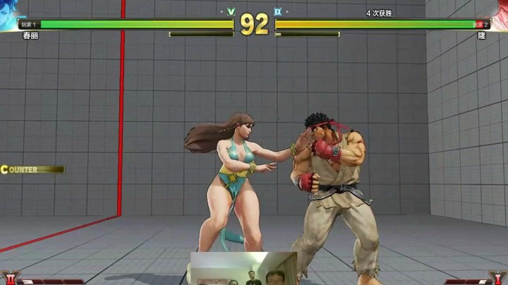 《街霸5》和表妹线下娱乐对战(当天比赛板桥都夸表妹真的厉害)