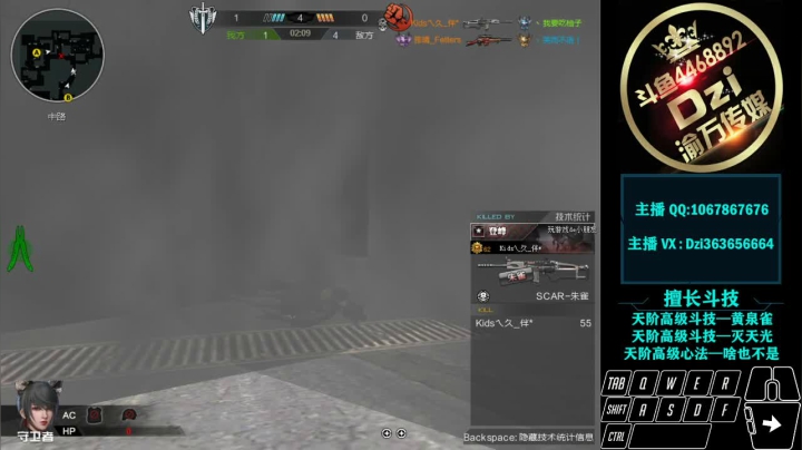 【2021-01-24 22点场】渝万丶Dzi：Dzi-.- : 神仙打架,底牌尽出.!