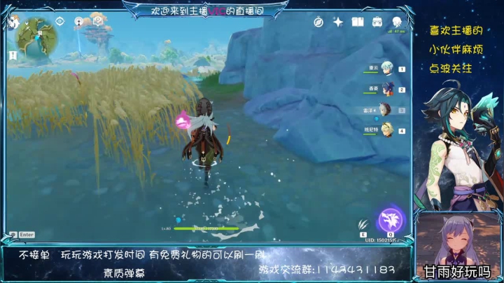 【2021-02-02 20点场】鹰视狼顾Vic郑：【vic】坐等1.3