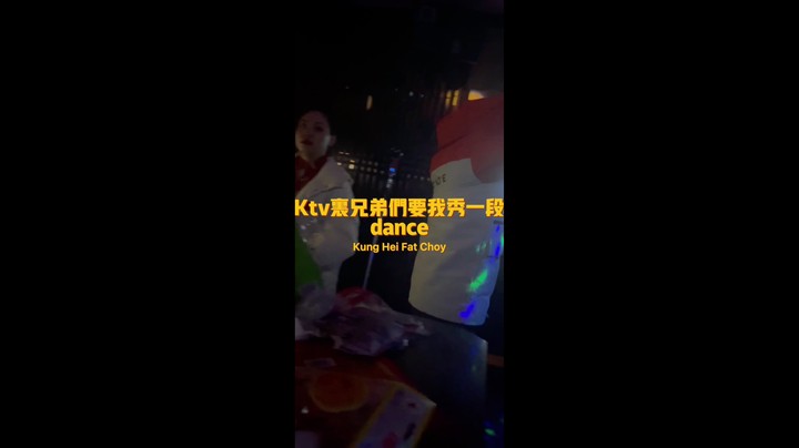 凌晨3点的DANCE