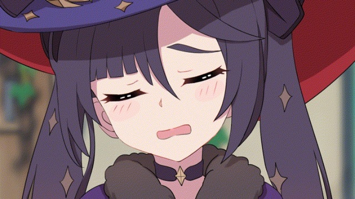 排位