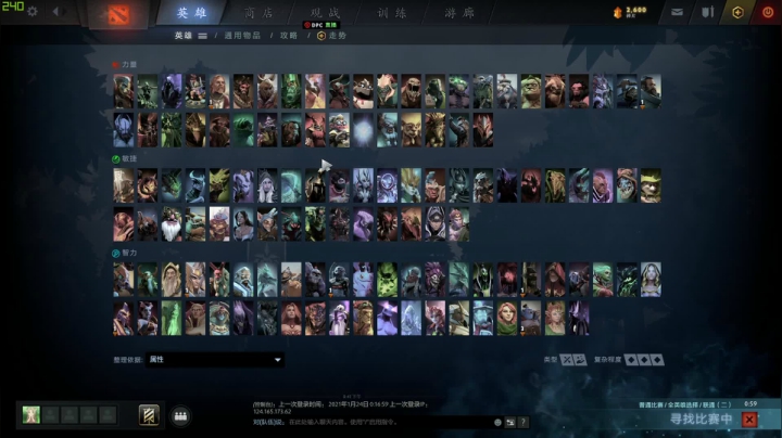 【2021-02-02 20点场】不是丷：2021年要做个快乐的人！