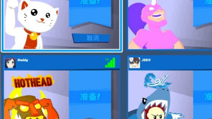 SpeedRunners 带着妹子和水友互坑