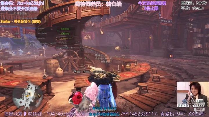 【2021-01-31 22点场】苏苏酱鸭l：{声优苏} 劫富济贫怪物猎人苏！！！！