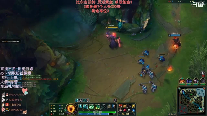 【2021-02-01 19点场】李李李小花：网一 好久不见朋友