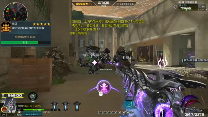 【2021-02-01 19点场】煜儿ii：煜儿：2月你好~~新年倒计时啦