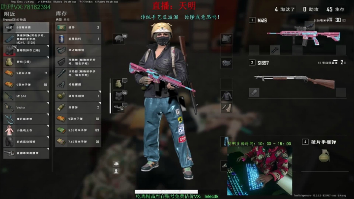 【2021-02-02 13点场】左小亮丶：小亮：全网最强单排！