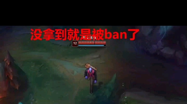 憨憨打野发布了一个斗鱼视频2021-02-02