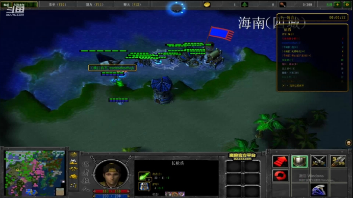 【2021-02-01 21点场】中土小熊熊：小熊-魔兽中土之战