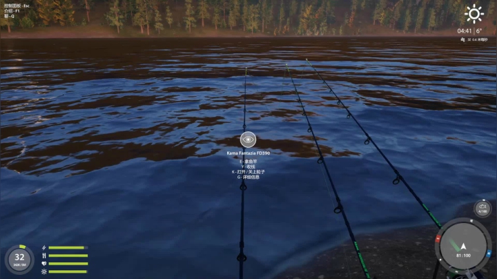 【2021-01-27 06点场】就叫啊翼吧：肚子疼休息一日。周二见qaq