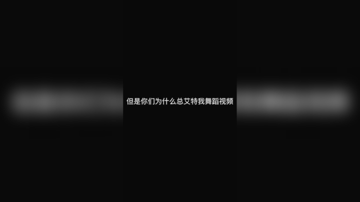 吃夜宵了嘛 吃完该我了～