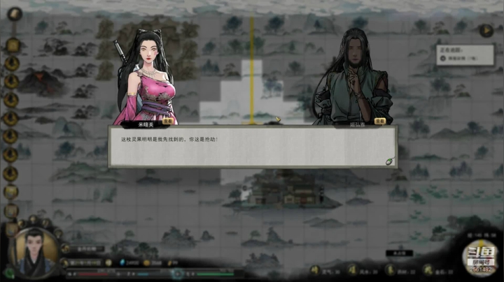 【2021-02-01 21点场】骚年不要鸡冻：金丹之路在招手，元婴还会远吗？