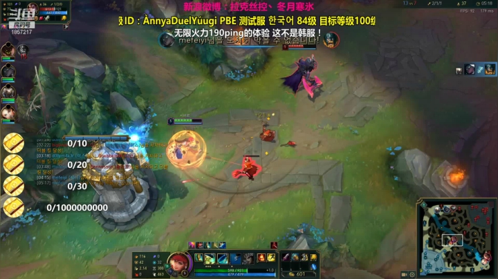 【2021-02-02 01点场】冬月寒氷的LUX愛熙宝兒：ARURF Duelデュエル 光の才女