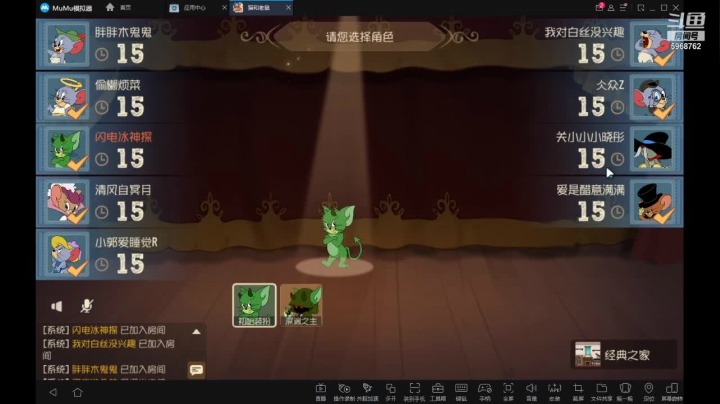 【2021-02-02 08点场】乐无异的西瓜汁：盛世华年冲冲冲