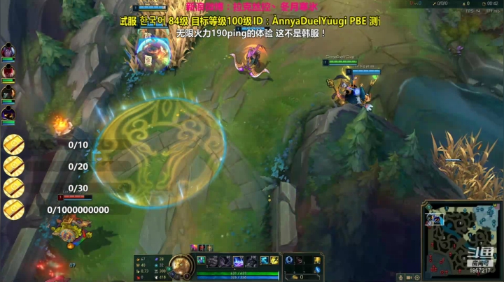 【2021-02-01 23点场】冬月寒氷的LUX愛熙宝兒：ARURF Duelデュエル 光の才女