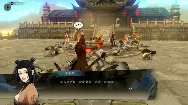 【2021-02-02 07点场】不死鸟3DM：侠隐阁 第二年更新！