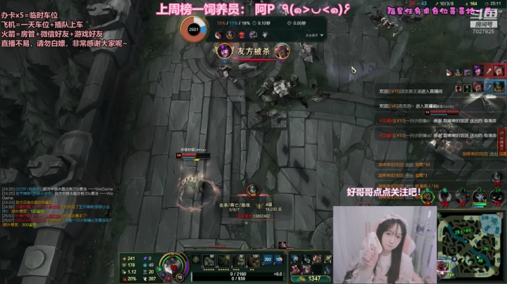 【2021-01-31 17点场】一只小铁锤o：一只想上分的挨揍锤