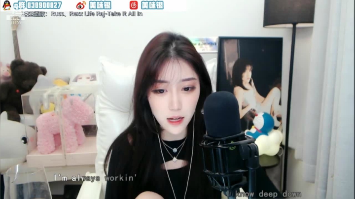 【颜值（横屏）】美味银z的精彩时刻 20210202 00点场