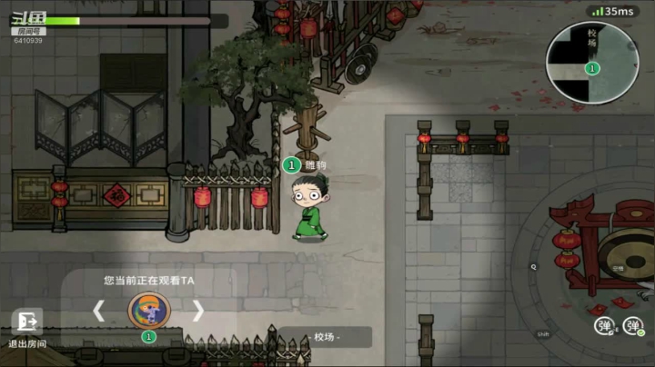 131狼人杀