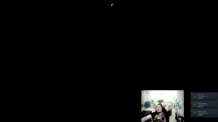 我在斗鱼看即将拥有人鱼线的PDD直播英雄联盟