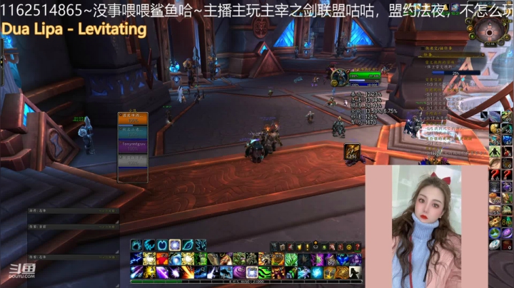 【魔兽世界】灌装啤酒少女的精彩时刻 20210202 12点场