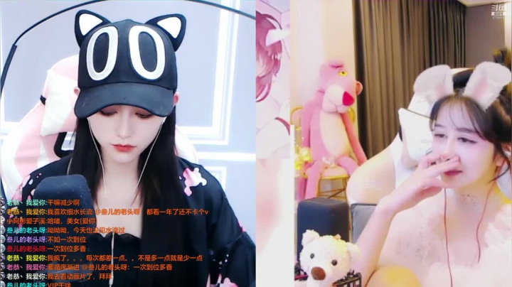 【2021-02-02 18点场】Sa叁儿：认识一下吧     行事哥我错了