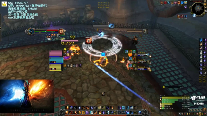 【2021-01-30 20点场】Shiyulol：每日陪练竞技——PVP