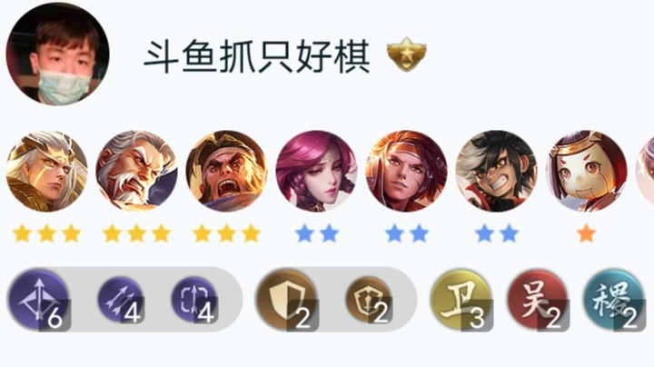 好棋之阵地7射3（12）集
