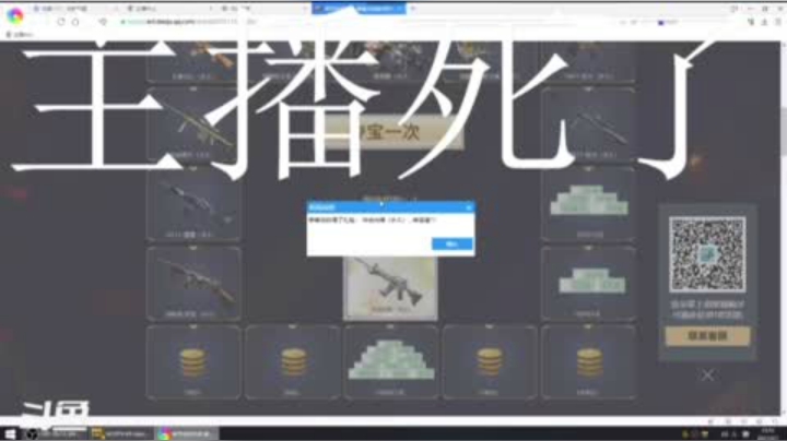 9大少中光耀实录